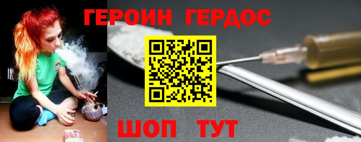 APVP Ишим