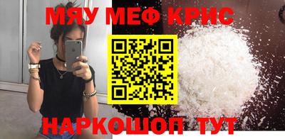 гашик Кунгур