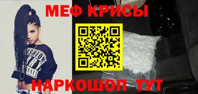 твердый Кумертау