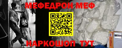 твердый Кумертау