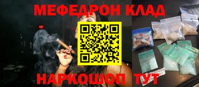 гашик Кунгур