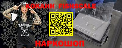 марки nbome Кулебаки