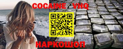 марки nbome Кулебаки
