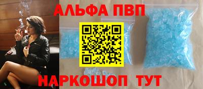 марки nbome Кулебаки