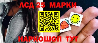 гашик Кунгур