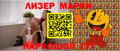 твердый Кумертау