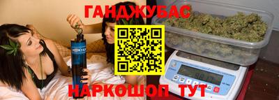 твердый Кумертау