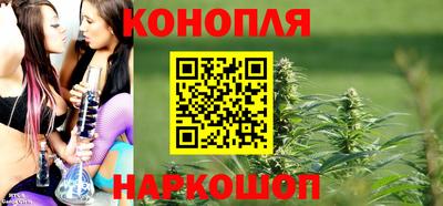 кокс Ливны