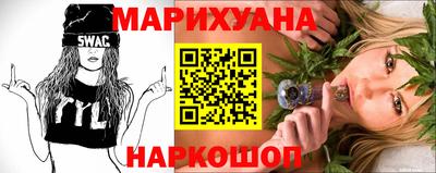 марки nbome Кулебаки