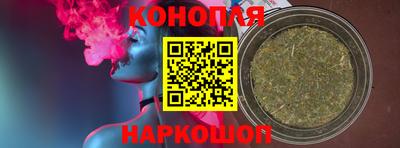 марки nbome Кулебаки