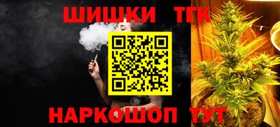 гашик Кунгур