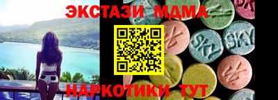 гашик Кунгур