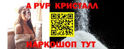 кокс Ливны