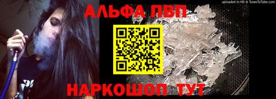 гашик Кунгур