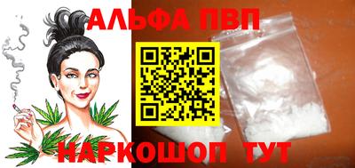 марки nbome Кулебаки