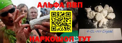 твердый Кумертау