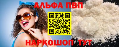 бошки Ликино-Дулёво