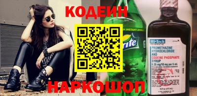 гашик Кунгур