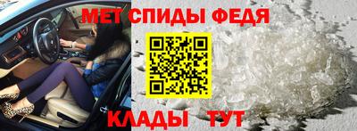 твердый Кумертау