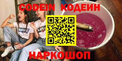 твердый Кумертау