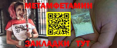 твердый Кумертау