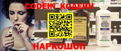 гашик Кунгур