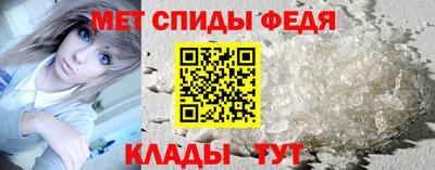 гашик Кунгур