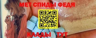 гашик Кунгур