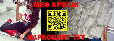 марки nbome Кулебаки