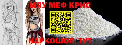 марки nbome Кулебаки