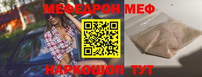 кокс Ливны