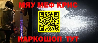бошки Ликино-Дулёво