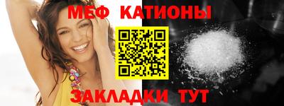 гашик Кунгур