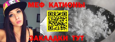 твердый Кумертау